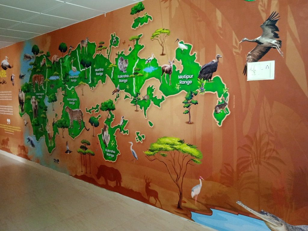 katarniaghat interpretation centre information