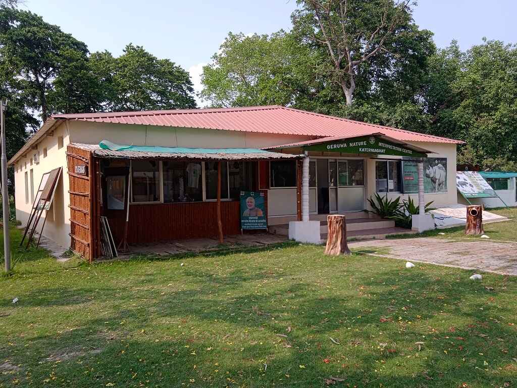 katarniaghat interpretation centre