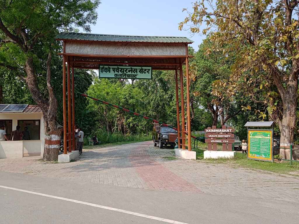 katarniaghat welcome gate
